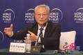 阎学通：美以伊战争使更多国家战略天平向中国倾斜，东亚有望成未来世界中心
