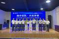聚力设计创新 赋能品牌升级 白水杜康酒业集团聘请冬哥担任首席酒体设计师顾问