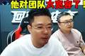继“拳头官宣LOL怀旧服定档7月30”后，大司马玩LOL大秀游戏意识