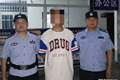 19岁在校大学生，利用游戏代练骗取20多万，涉嫌诈骗罪被逮捕