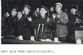 1968年朱德元帅怒怼谢富治：一个逃兵 有什么资格在我面前讲话