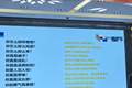 32岁女儿不结婚 母亲花7万求助心理“大咖”