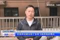 直通12345丨“飞线”充电隐患大，属地街道办出手了！