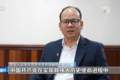 国际人士：中国共产党领导中国取得瞩目成就