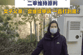 “女子遭家暴逃跑致丈夫身亡案”二审维持原判，获刑11年，女子家属发声：会继续申诉
