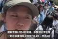 中国女博主独自赴菲律宾旅行，落地第一天被两女子下药迷晕，财物丢失卡被盗刷，当地警方：一女子有案底，曾因抢劫罪被抓
