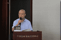 《向南：邕抱东盟篇》新书发布会与研讨会在京举办