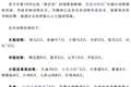 100多只动物被冲走，“部分可能有攻击性”