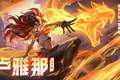 体验服7.8更新：下一位新英雄开测，T0恶霸被重削，刘备再次变异