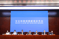 游客吐槽最集中的问题如何整治？壶口瀑布、武当山等景区整改细节披露