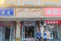 阿勒泰早餐店撞见的一幕：厚道店家的“不好意思”，最显难堪