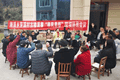贵州镇远：以“三减三兴”深化移风易俗 新风润城涵养文明新气象