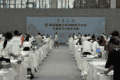 参赛规模与覆盖地域数创新高！第五届青少年书画传习大会总决赛在泸州举行