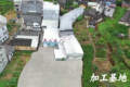 五山茶叶的创新能力如何，研发能力强吗