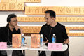 《天书奇谭》：在金庸武学中一睹中西建筑学说的奇天妙境