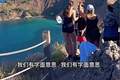 中国游客在印尼乱丢垃圾被澳洲游客泼水，视频引爆400万次观看