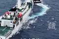 视频丨中国海警水炮喷射驱离菲侵权船只 现场画面公布