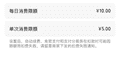 微信重磅更新！超实用