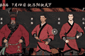 《争洛阳》主创：被忽略的三国开局，想让年轻人和古人同频共振