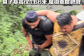 身高166cm体重343斤的网红“良子”登峨眉山晕倒，朋友称其无大碍，景区回应