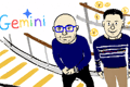 AI 加速了科学，也在掏空大学