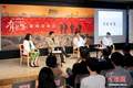 以一方旅舍载中轴风华 国家大剧院原创话剧《背包客》将演