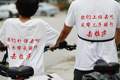 “你们补课去吧，我爸带我骑行去拉萨”，武汉一对父子历时46天骑行3400公里到拉萨