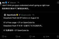 DeepSeek 给大模型划出的「斩杀线」，斩的到底是什么