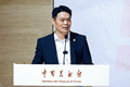 “我们⁺——张望水墨与AI时代”8月2日亮相中国美术馆