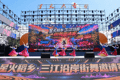 桦川：以舞为媒燃动稻乡 解码乡村文旅新活力