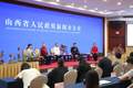 “面”向未来，非遗正年轻 | 从“转型路上的奋进者”记者见面会看三晋面食