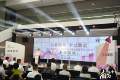 南国书香节潮州分会场暨第七届读书月活动启动