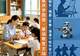 中考尖子生高一大滑坡?真相扎心:语文英语只保下限,数学才决定上限