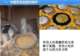 周天子六谷当主食,普通人啃树皮:古代阶级差距比你想象的更残酷