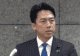 中日关系有变?高市内阁试图拥核,小泉进次郎被催下台,日本乱套了