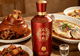 人生半坡，才懂那杯酒的温存