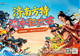 济南方特“泼水狂欢节”超前尝鲜,解锁地道傣式风情泼水盛宴