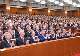 庆祝中国共产党成立105周年音乐会《人民至上》在京举行