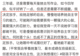 小学成绩有欺骗性,这个底层能力才是孩子的终身外挂