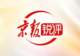 只是孩子放假了,不是家里发财了