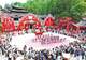 97%的4A级及以上景区15分钟可达国省道