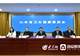 鲁医健康说 | 乙肝妈妈也能生下健康宝宝!专家:做好“双保险”是关键