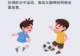 暑假期间,激活孩子大脑前额叶,要常做的50件小事