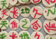 烟火忆童年,古法润乡愁!德江平原镇百年手工米花留住乡土“老味道”