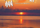 湖州文旅X抖音“心动目的地·来湖州嗨一夏”启动
