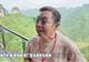 贵州制造丨工业锈迹“万山汞矿”焕新颜,工业遗址成文旅标杆