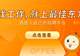20个酒店客房服务场景,助您提升日常工作!