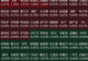 黄金、稀土概念走弱,PCB、人形机器人概念走强,长鑫科技跌1.83%,中际旭创涨2.73%|开盘播报