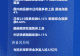 四点半观市 | A股四大指数涨幅均超1% 光迅科技获资金净流入近22亿元