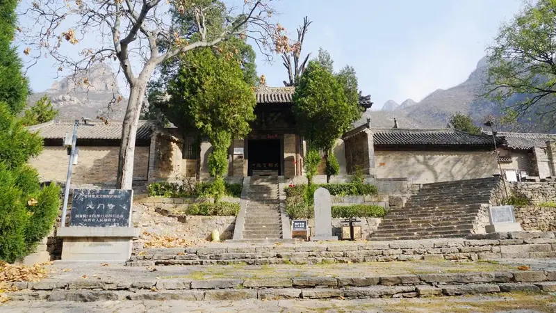 背包走山西,晋东南、晋中访古旅行(长治淳化寺、龙门寺)
